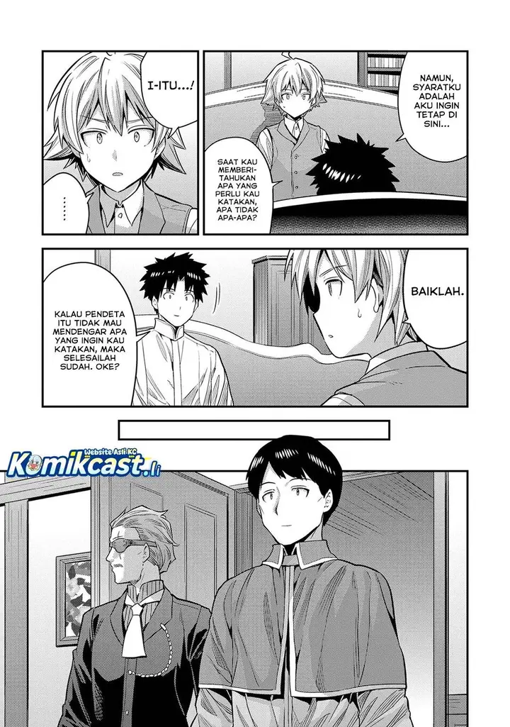 image-komik-risou-no-himo-seikatsu-chapter-80-30/46