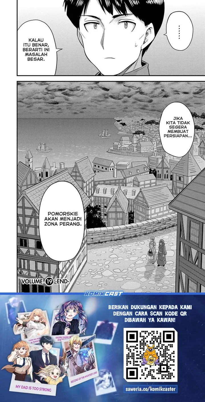 image-komik-risou-no-himo-seikatsu-chapter-80-41/46