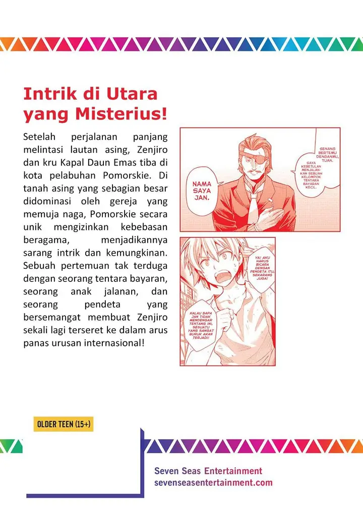 image-komik-risou-no-himo-seikatsu-chapter-80-45/46