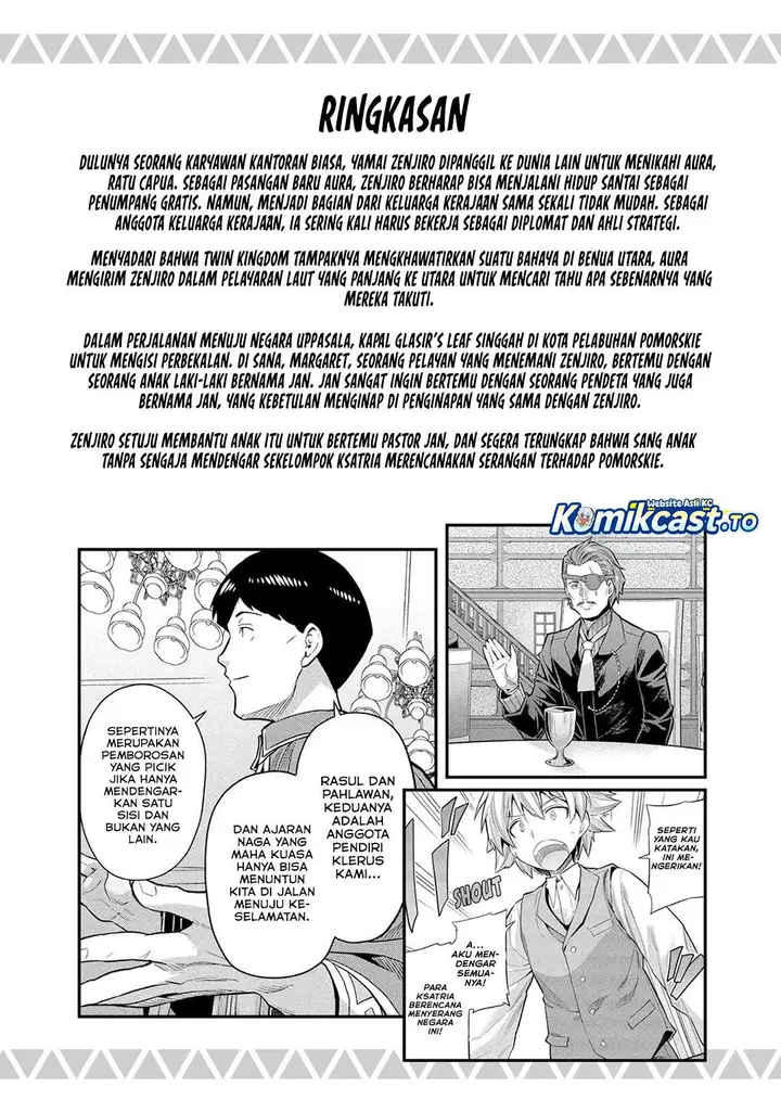 image-komik-risou-no-himo-seikatsu-chapter-81-4/33
