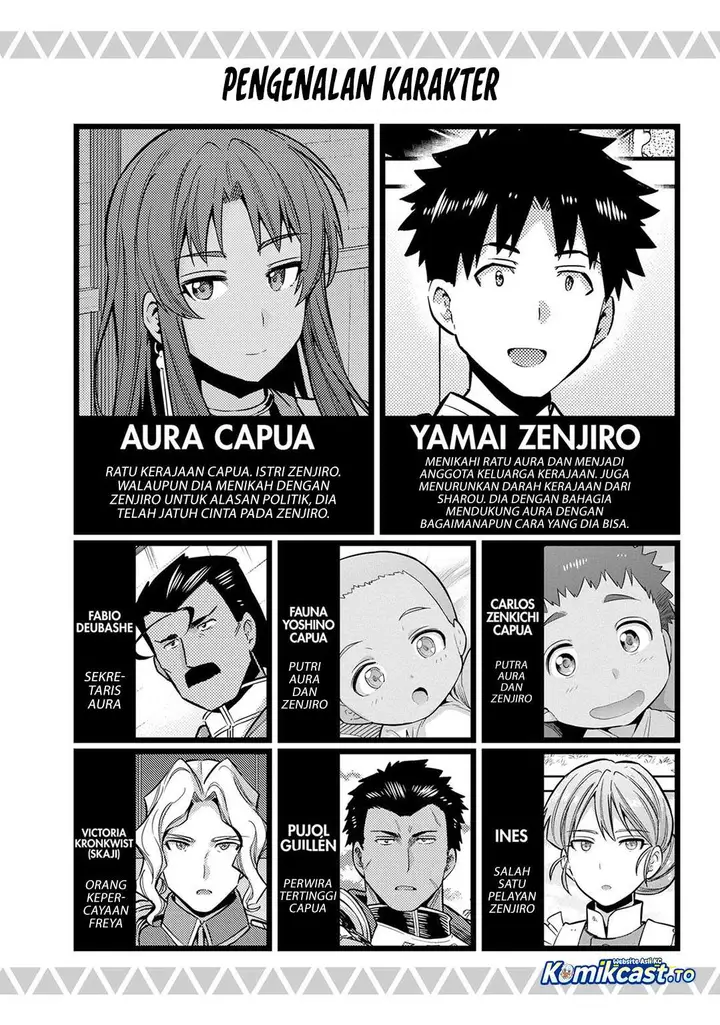 image-komik-risou-no-himo-seikatsu-chapter-81-5/33