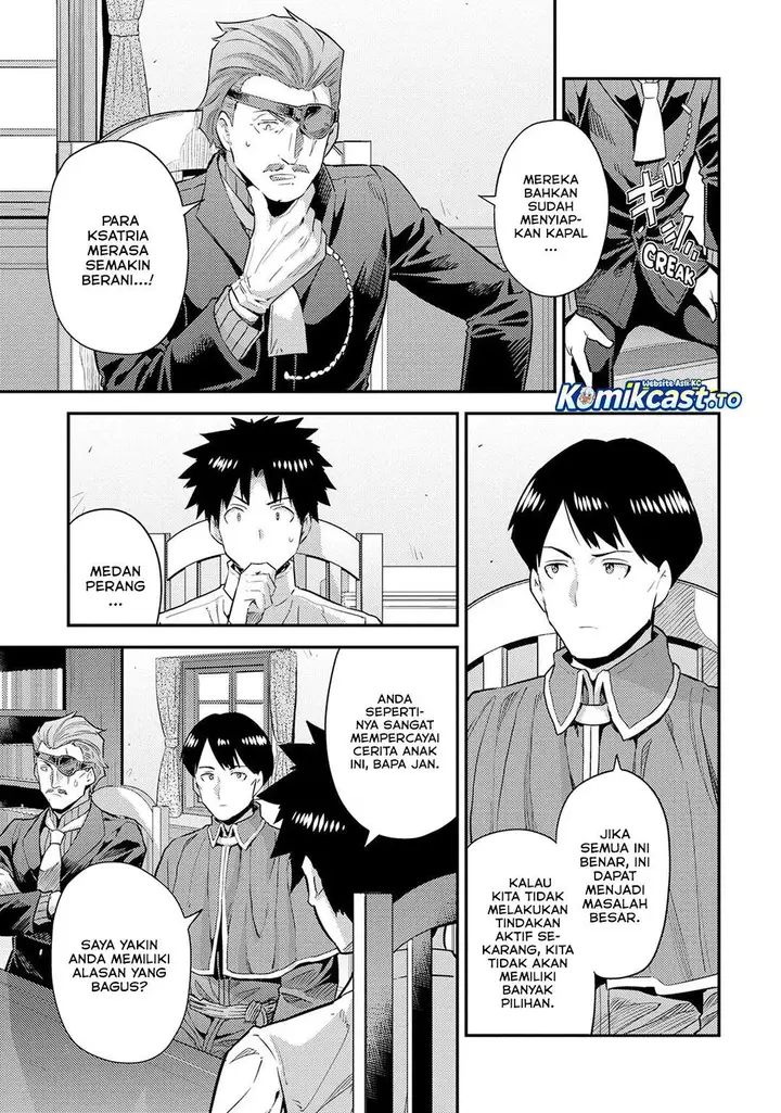 image-komik-risou-no-himo-seikatsu-chapter-81-7/33