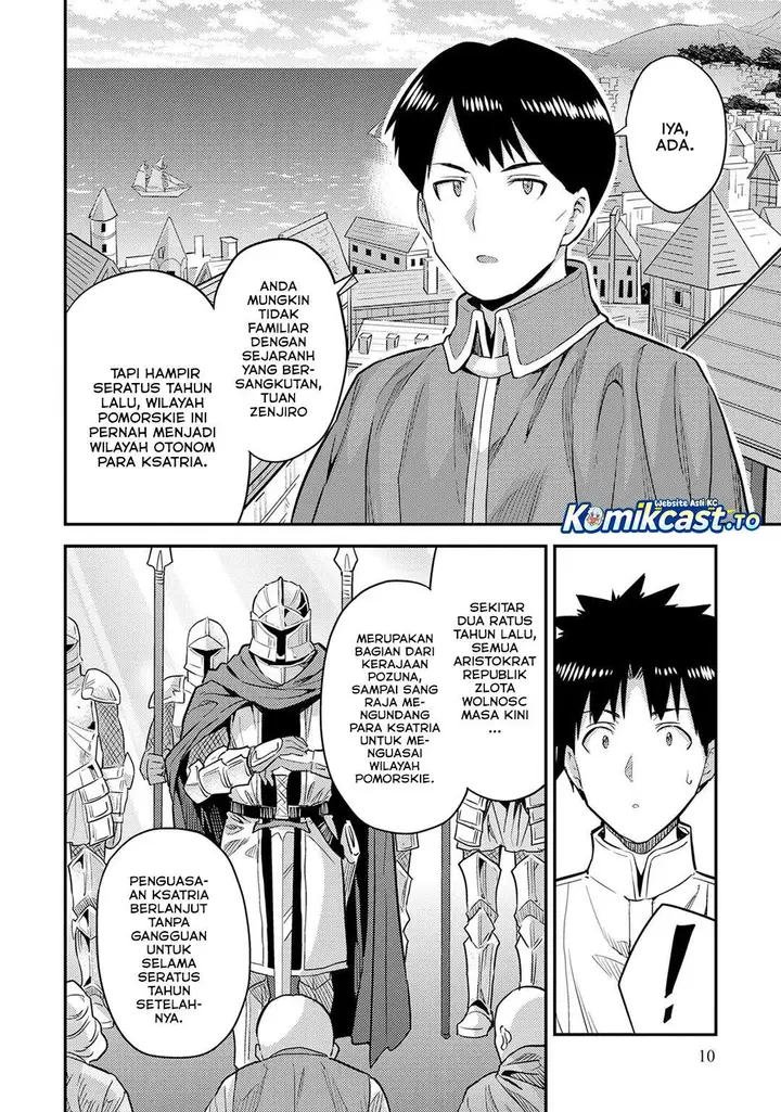 image-komik-risou-no-himo-seikatsu-chapter-81-8/33