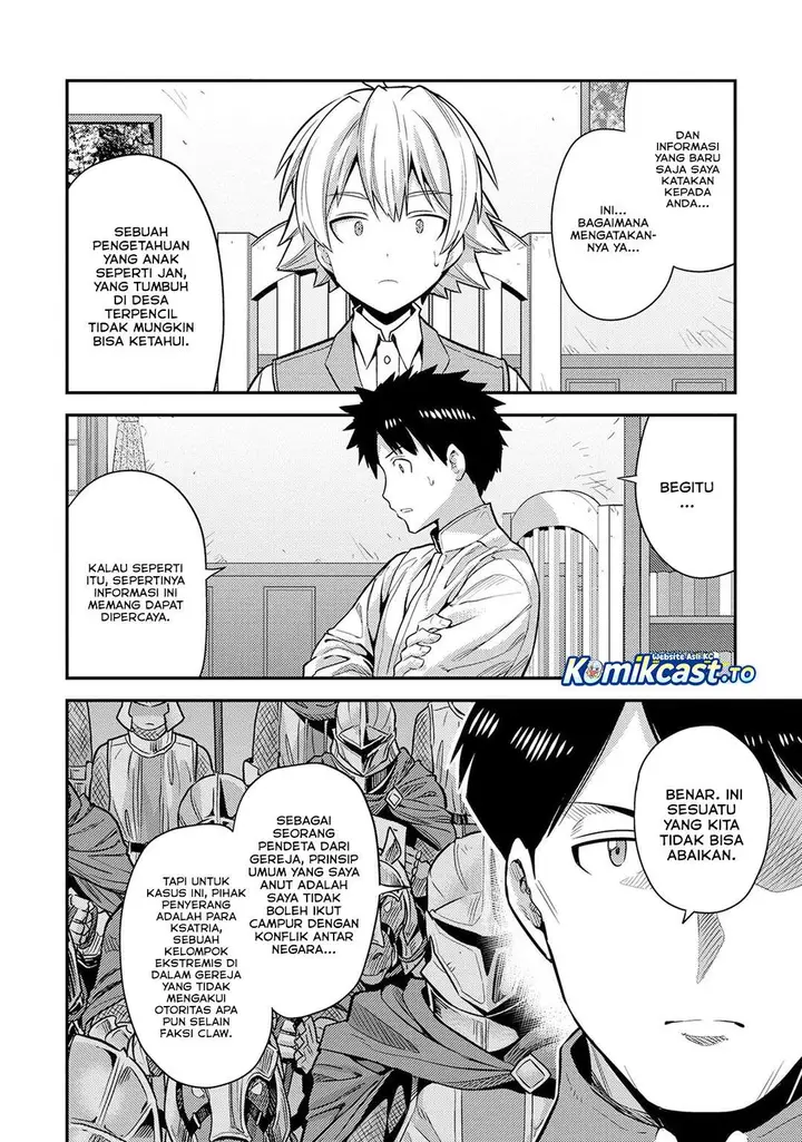 image-komik-risou-no-himo-seikatsu-chapter-81-10/33