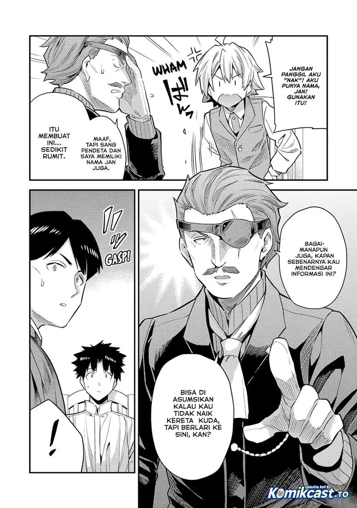 image-komik-risou-no-himo-seikatsu-chapter-81-12/33