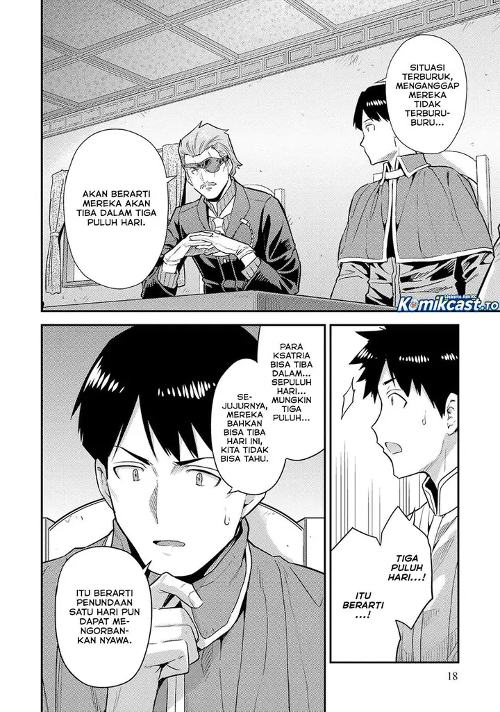 image-komik-risou-no-himo-seikatsu-chapter-81-16/33