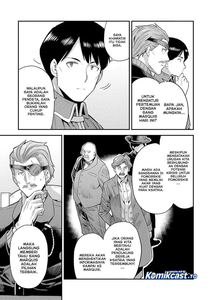 image-komik-risou-no-himo-seikatsu-chapter-81-17/33