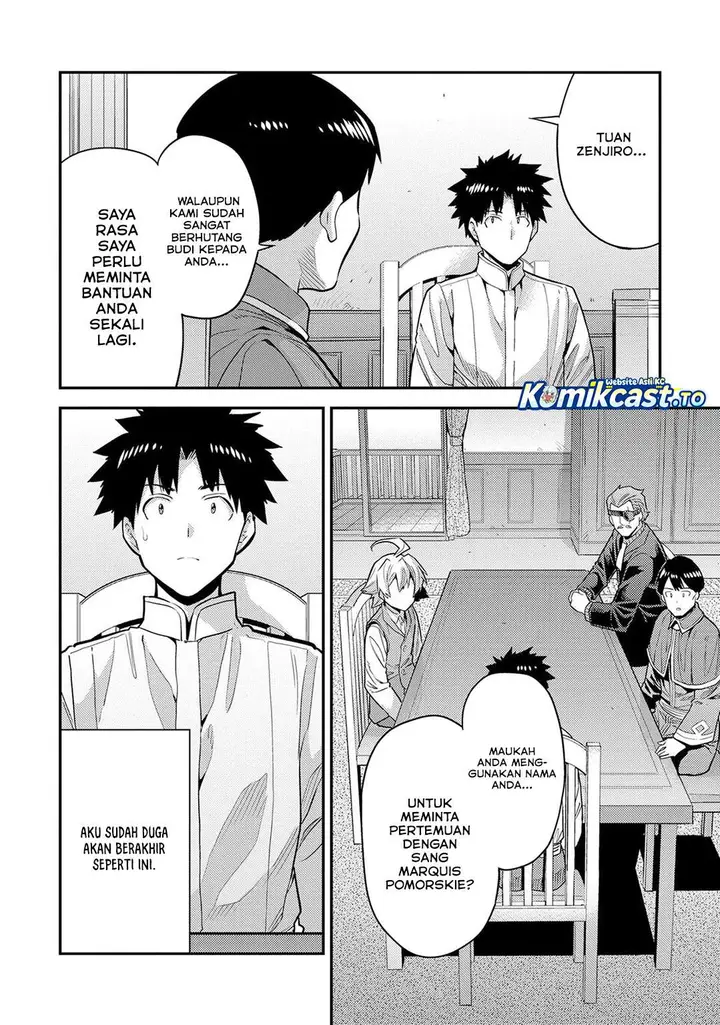 image-komik-risou-no-himo-seikatsu-chapter-81-18/33