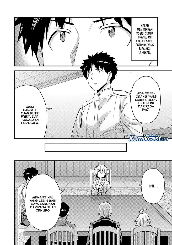 image-komik-risou-no-himo-seikatsu-chapter-81-20/33