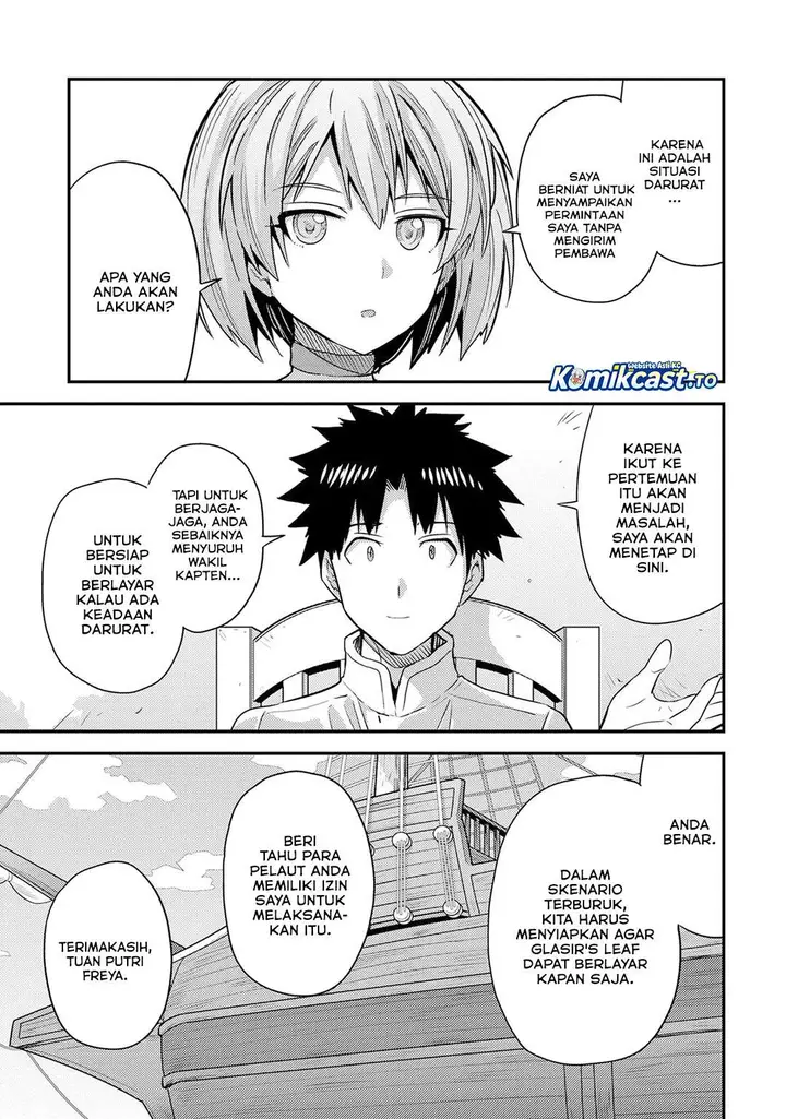 image-komik-risou-no-himo-seikatsu-chapter-81-23/33