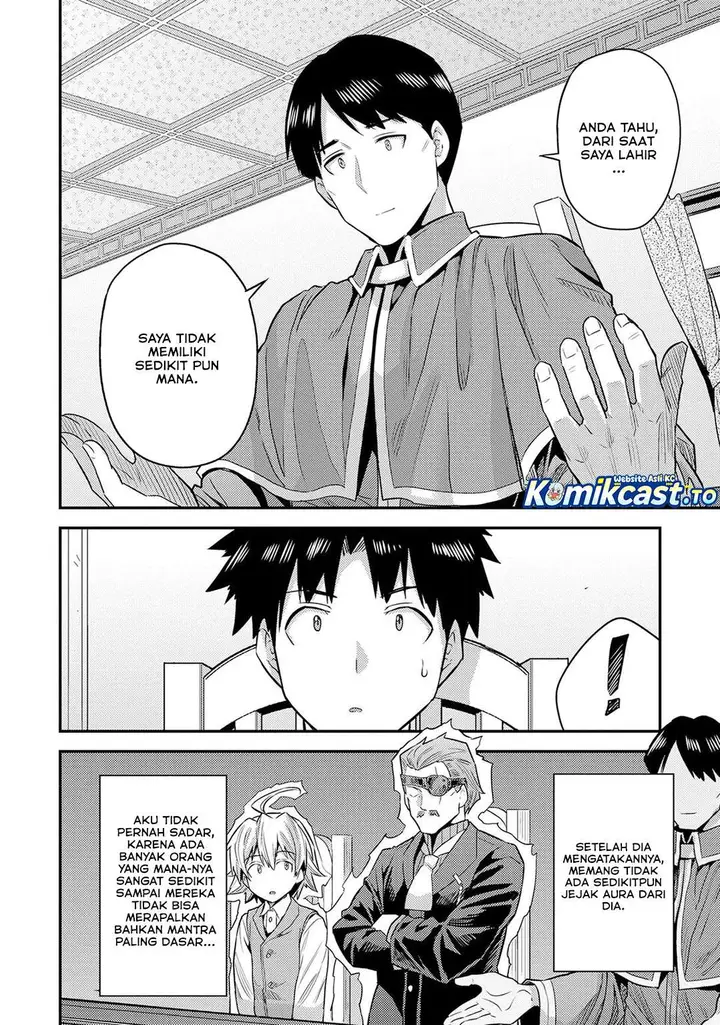 image-komik-risou-no-himo-seikatsu-chapter-81-26/33