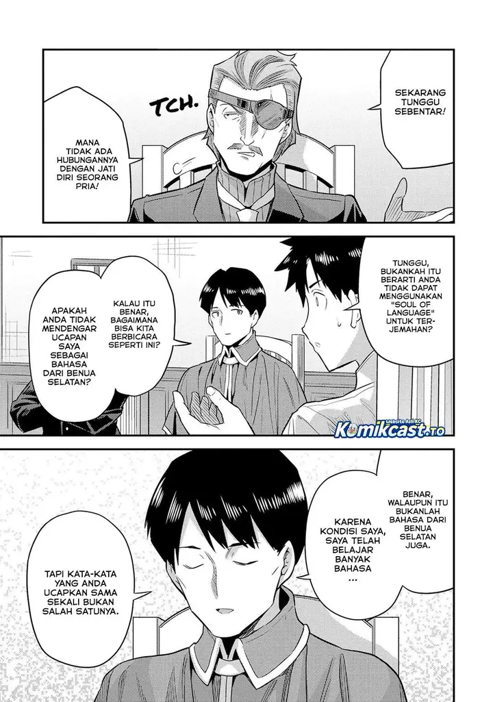 image-komik-risou-no-himo-seikatsu-chapter-81-27/33