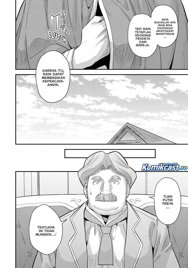 image-komik-risou-no-himo-seikatsu-chapter-81-28/33