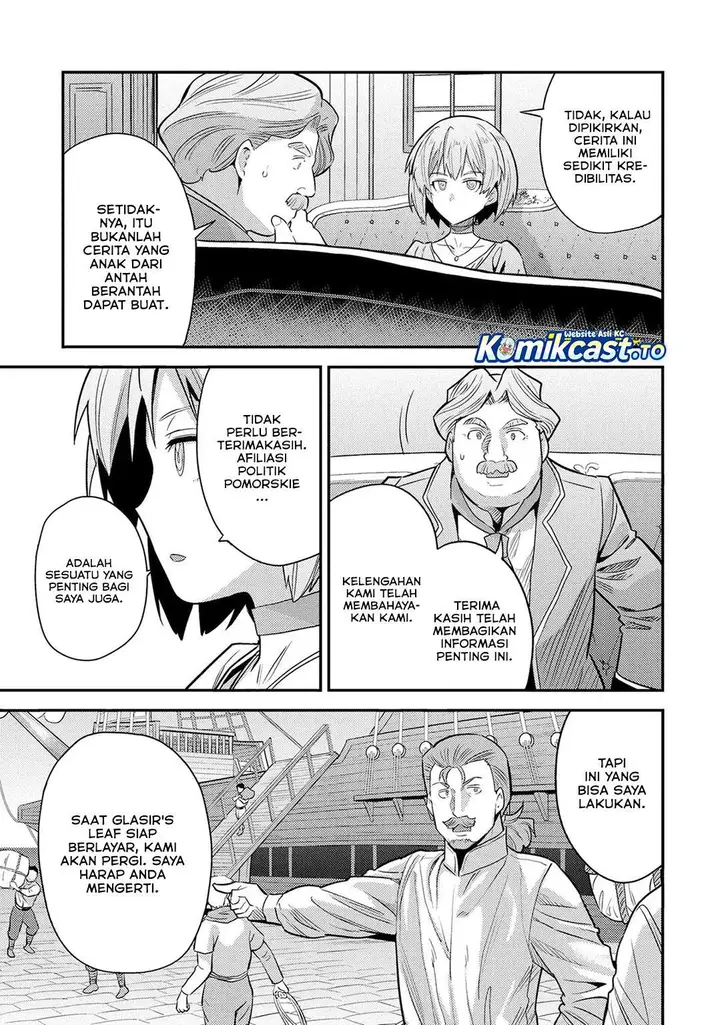 image-komik-risou-no-himo-seikatsu-chapter-81-29/33