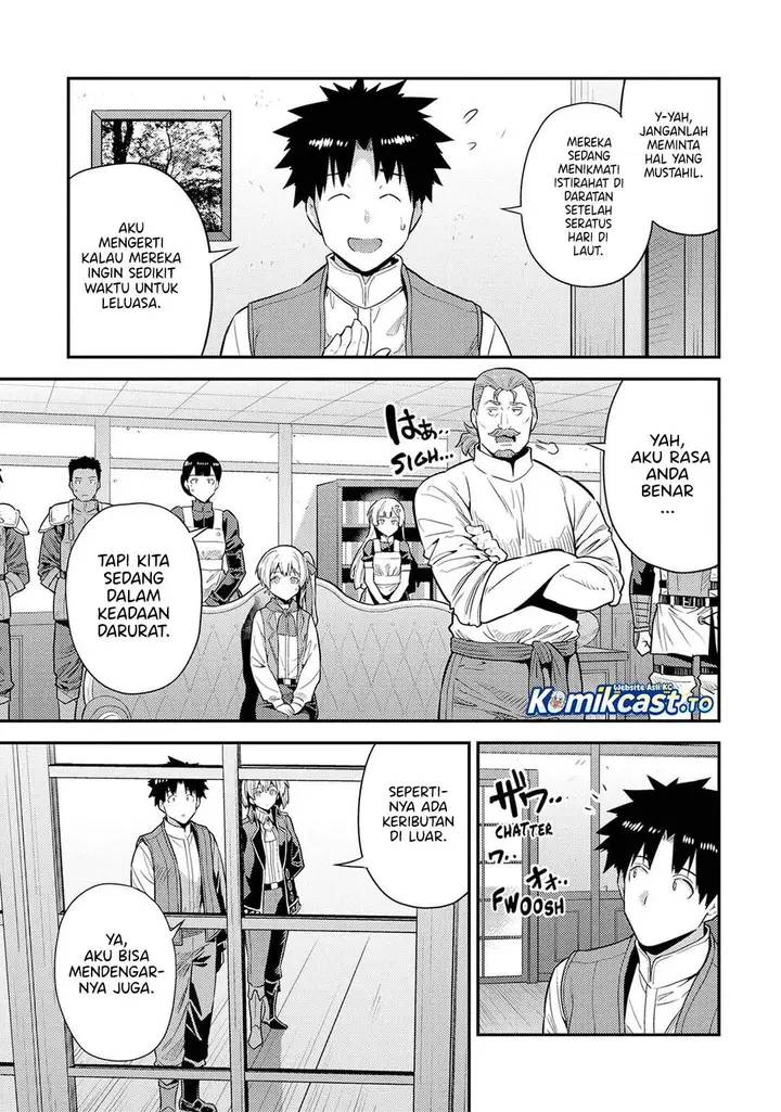 image-komik-risou-no-himo-seikatsu-chapter-82-2/38