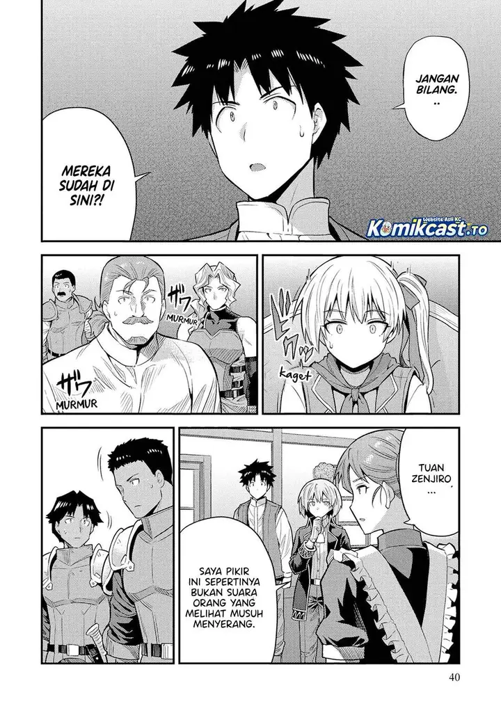 image-komik-risou-no-himo-seikatsu-chapter-82-3/38