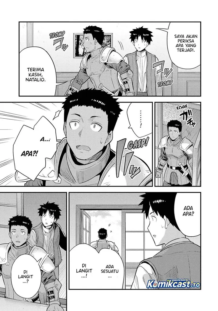 image-komik-risou-no-himo-seikatsu-chapter-82-4/38