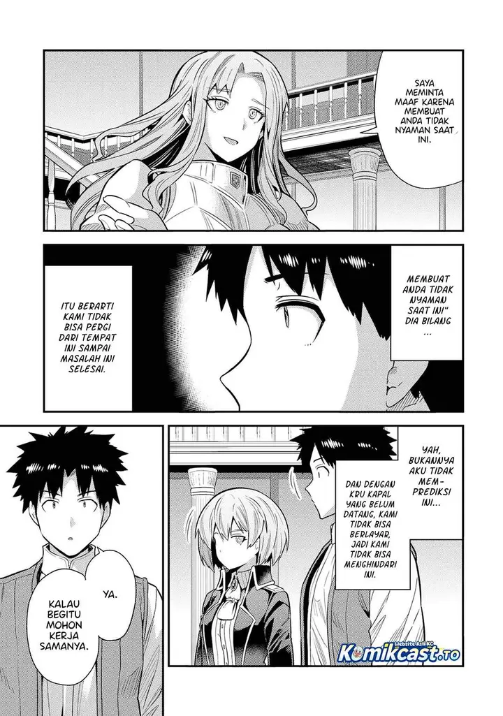 image-komik-risou-no-himo-seikatsu-chapter-82-12/38