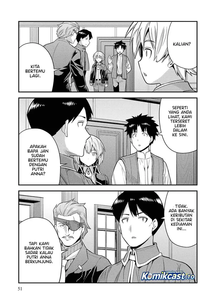 image-komik-risou-no-himo-seikatsu-chapter-82-14/38