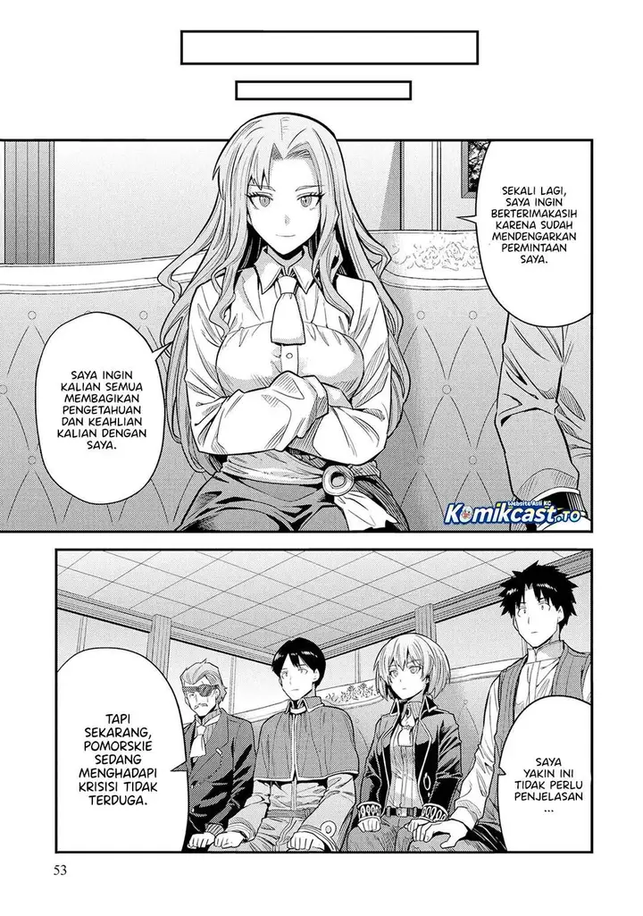 image-komik-risou-no-himo-seikatsu-chapter-82-16/38