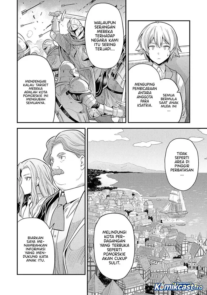 image-komik-risou-no-himo-seikatsu-chapter-82-17/38