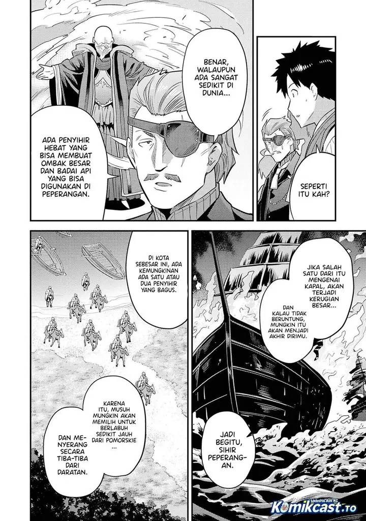 image-komik-risou-no-himo-seikatsu-chapter-82-21/38