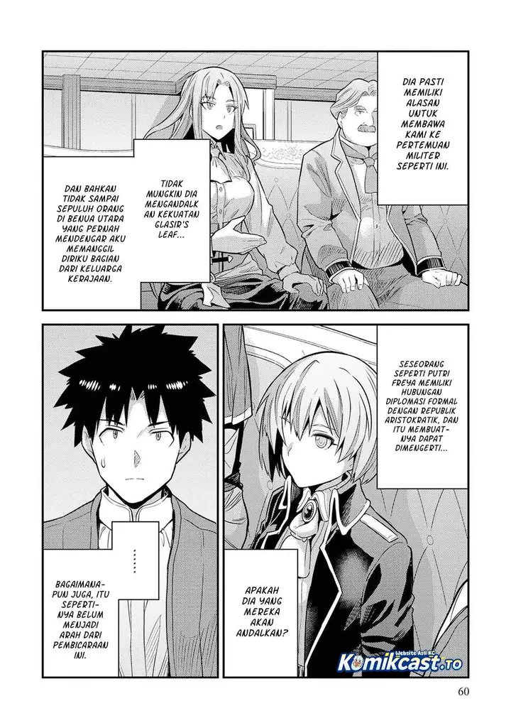 image-komik-risou-no-himo-seikatsu-chapter-82-23/38