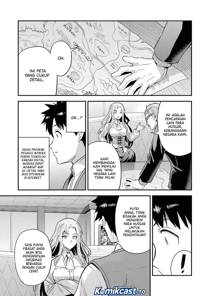 image-komik-risou-no-himo-seikatsu-chapter-82-24/38