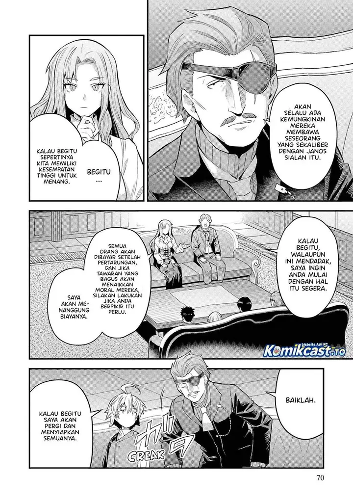 image-komik-risou-no-himo-seikatsu-chapter-82-33/38