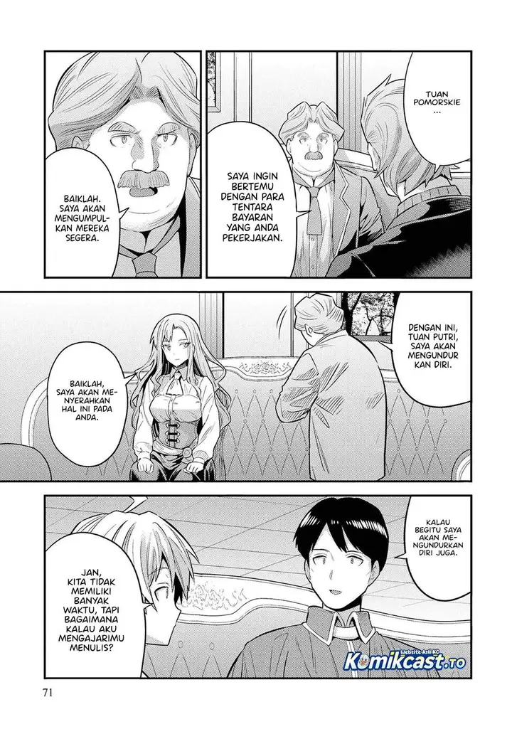 image-komik-risou-no-himo-seikatsu-chapter-82-34/38