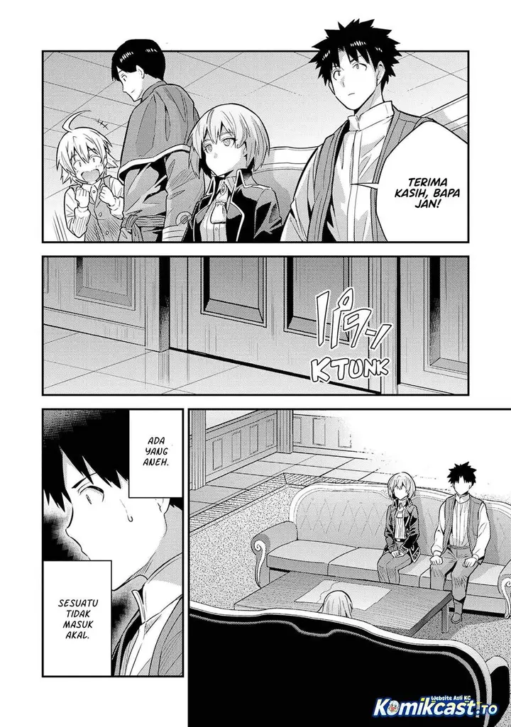 image-komik-risou-no-himo-seikatsu-chapter-82-35/38