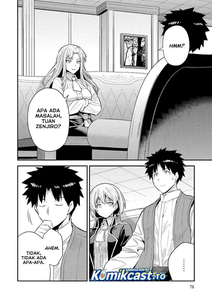 image-komik-risou-no-himo-seikatsu-chapter-83-1/34
