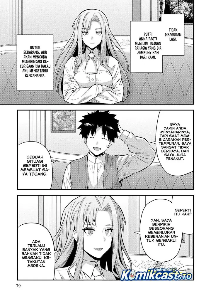 image-komik-risou-no-himo-seikatsu-chapter-83-2/34