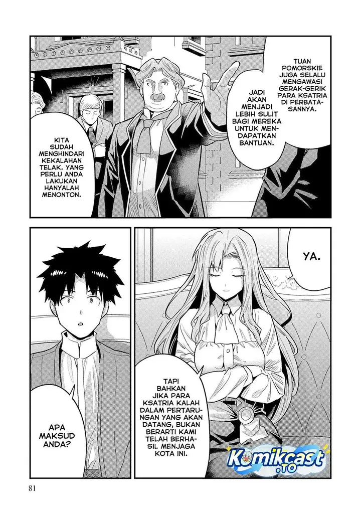 image-komik-risou-no-himo-seikatsu-chapter-83-4/34