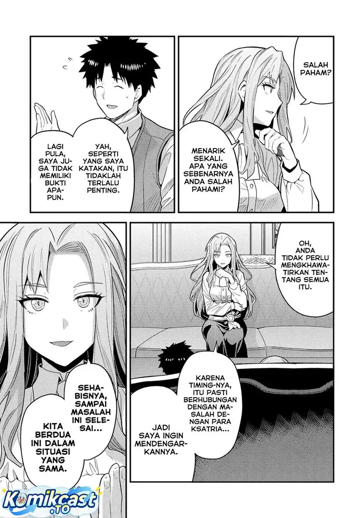 image-komik-risou-no-himo-seikatsu-chapter-83-8/34