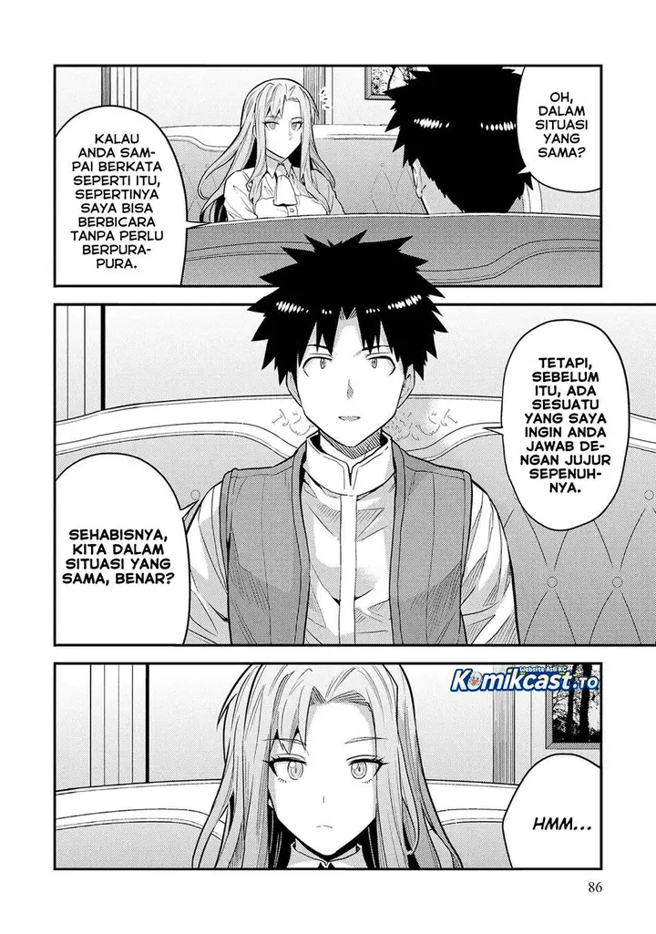 image-komik-risou-no-himo-seikatsu-chapter-83-9/34