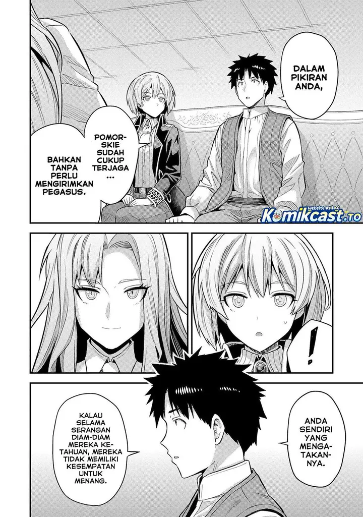 image-komik-risou-no-himo-seikatsu-chapter-83-11/34