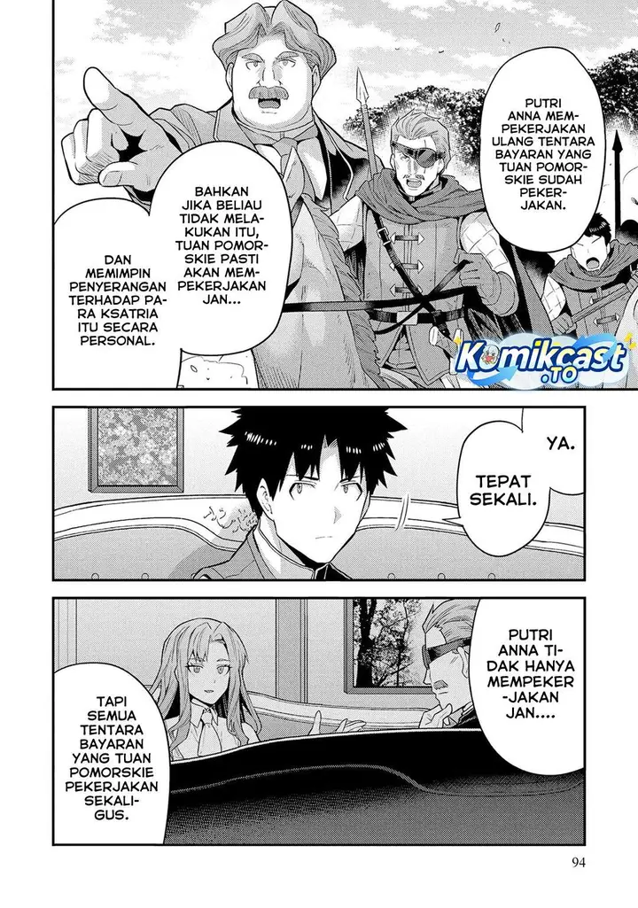 image-komik-risou-no-himo-seikatsu-chapter-83-17/34
