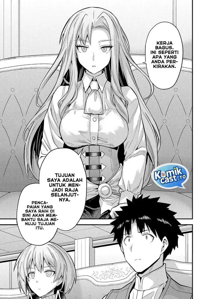 image-komik-risou-no-himo-seikatsu-chapter-83-22/34