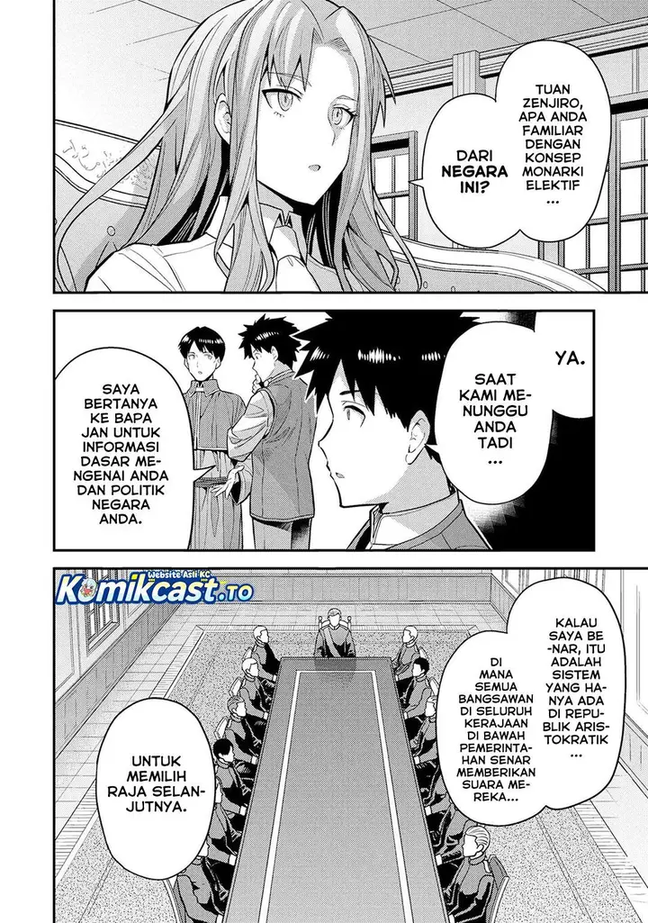 image-komik-risou-no-himo-seikatsu-chapter-83-23/34