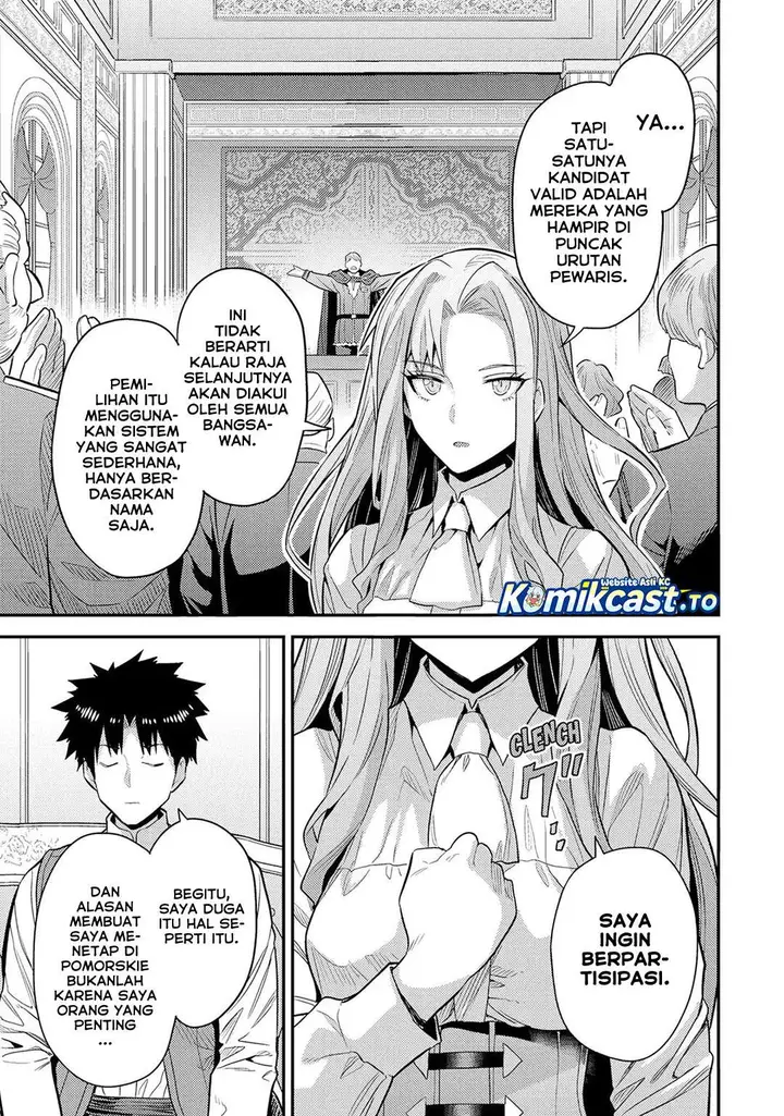 image-komik-risou-no-himo-seikatsu-chapter-83-24/34