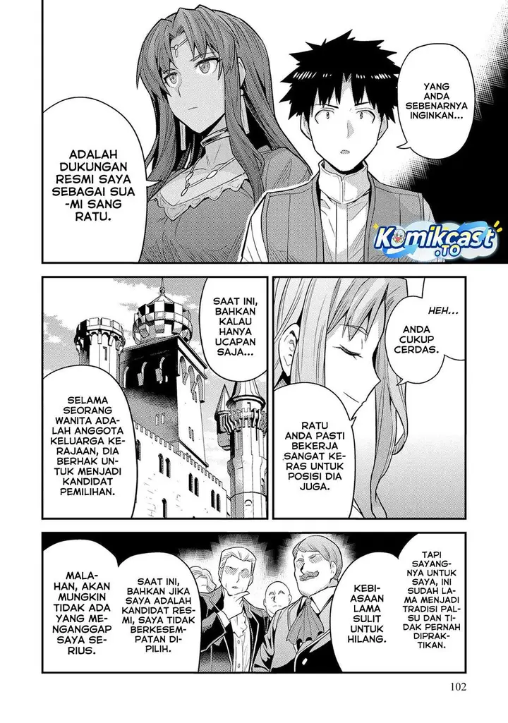 image-komik-risou-no-himo-seikatsu-chapter-83-25/34