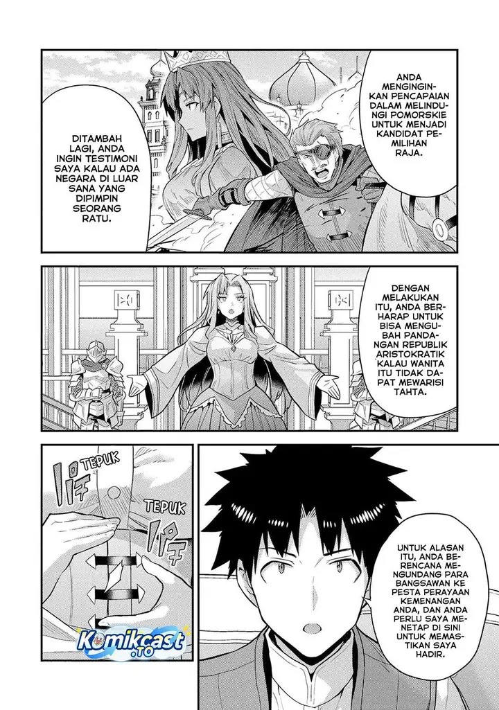 image-komik-risou-no-himo-seikatsu-chapter-83-27/34