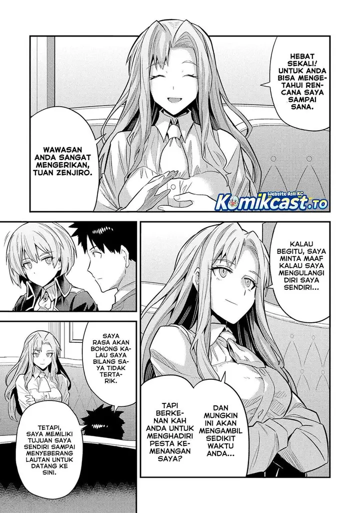 image-komik-risou-no-himo-seikatsu-chapter-83-28/34