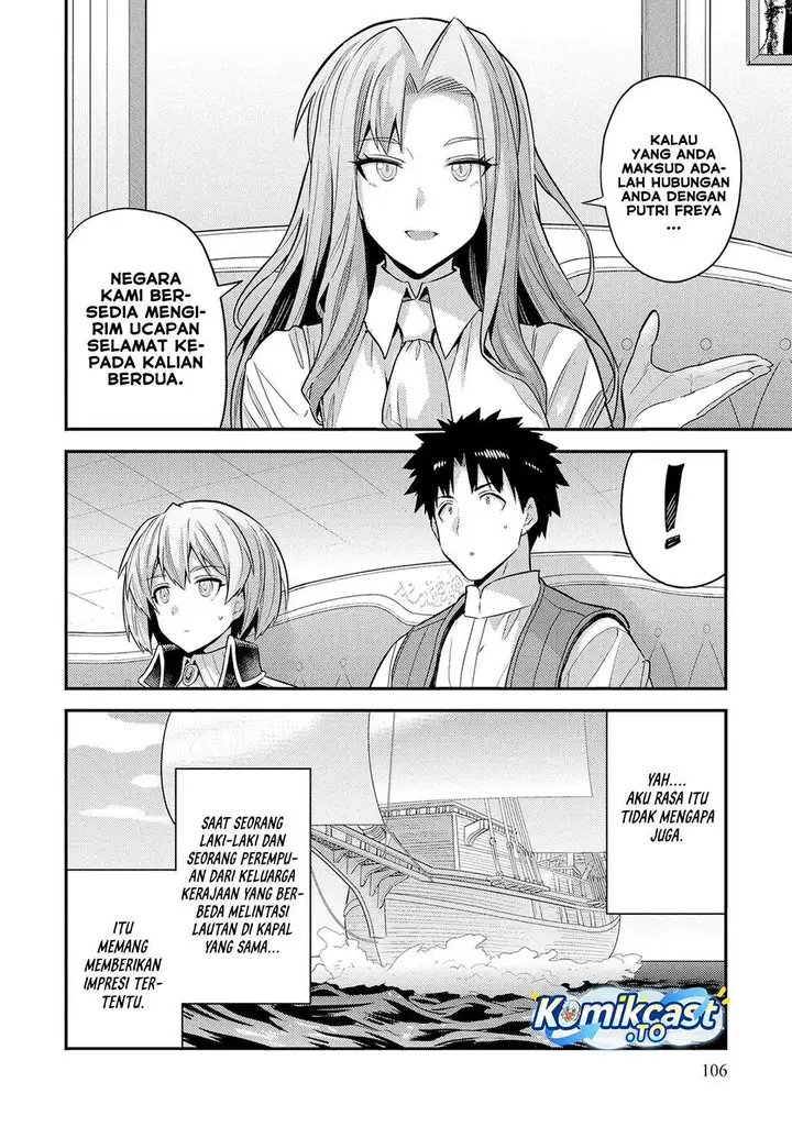 image-komik-risou-no-himo-seikatsu-chapter-83-29/34