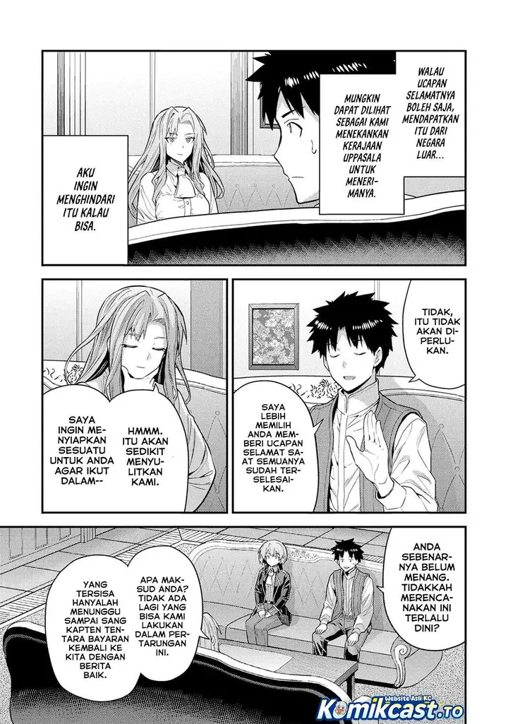 image-komik-risou-no-himo-seikatsu-chapter-83-30/34