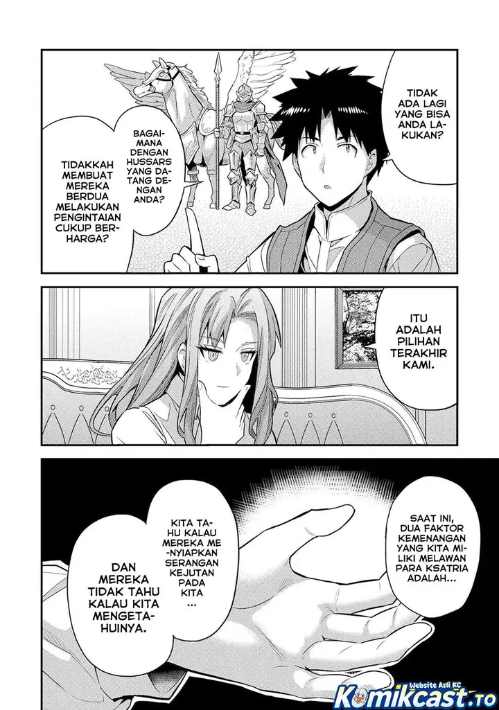 image-komik-risou-no-himo-seikatsu-chapter-83-31/34