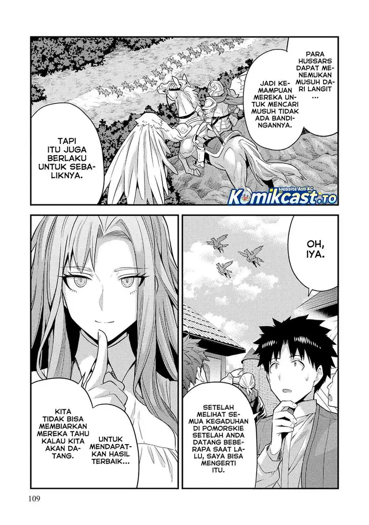 image-komik-risou-no-himo-seikatsu-chapter-83-32/34