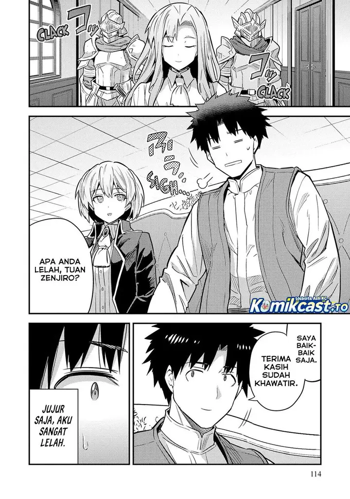 image-komik-risou-no-himo-seikatsu-chapter-84-1/41