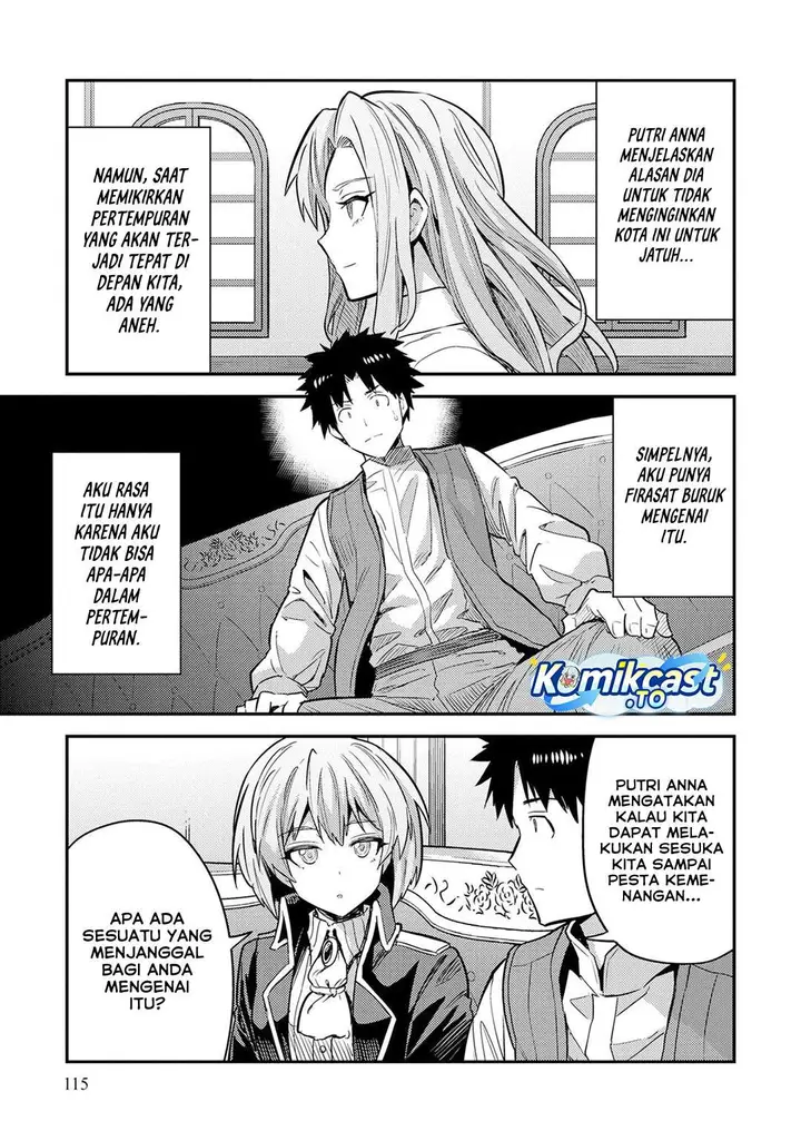 image-komik-risou-no-himo-seikatsu-chapter-84-2/41